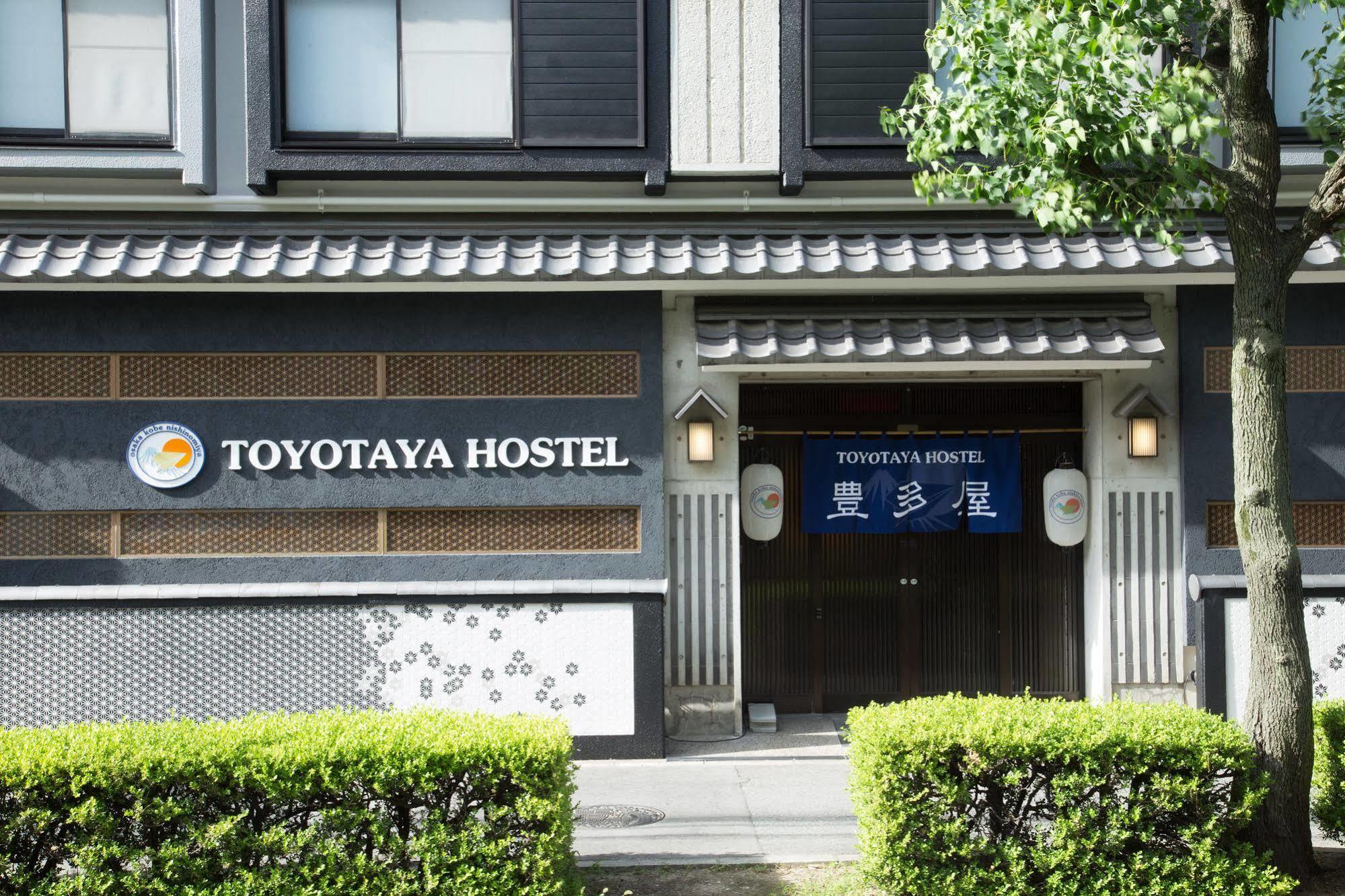 Toyotaya Hostel Nishinomiya Buitenkant foto