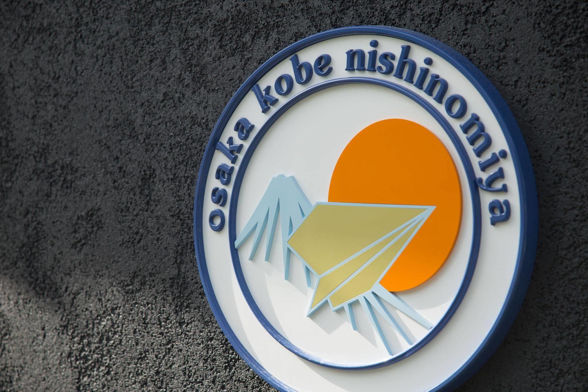 Toyotaya Hostel Nishinomiya Buitenkant foto