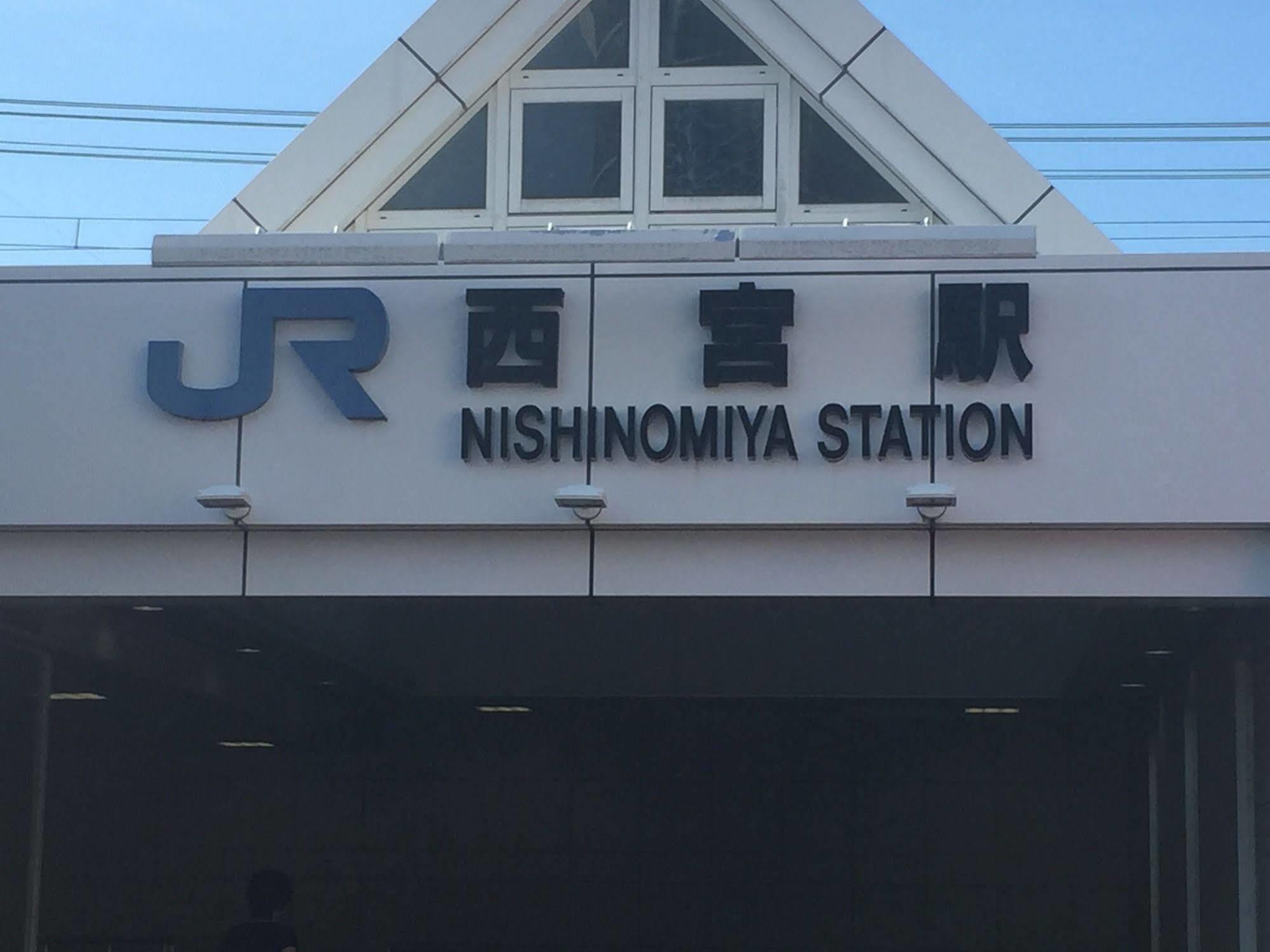 Toyotaya Hostel Nishinomiya Buitenkant foto