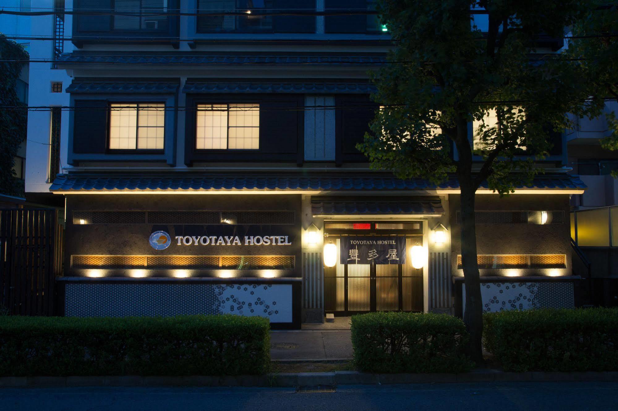 Toyotaya Hostel Nishinomiya Buitenkant foto