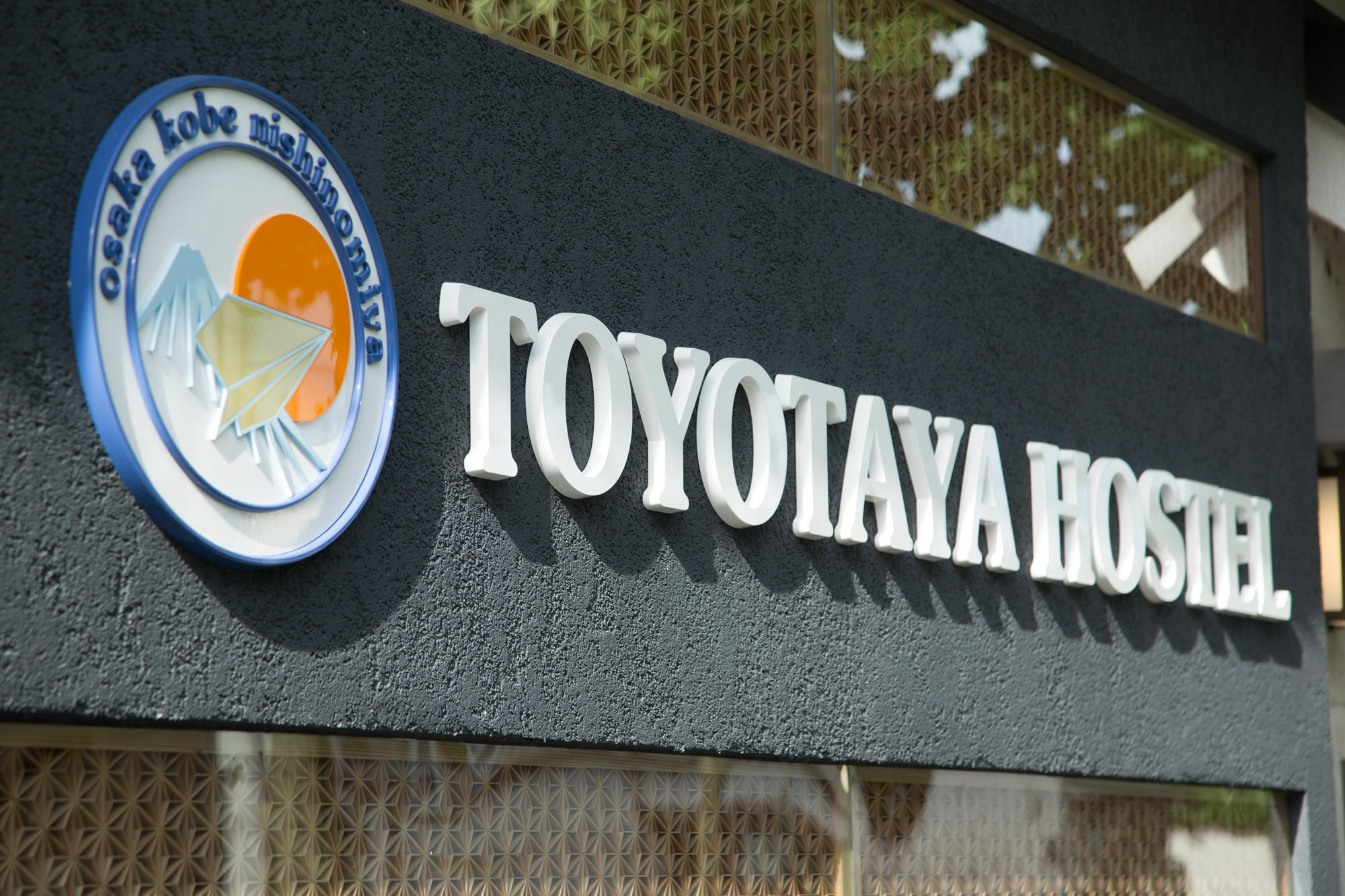 Toyotaya Hostel Nishinomiya Buitenkant foto
